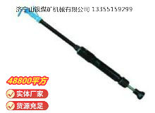 點擊查看詳細信息<br>標題：D9 氣動搗固機 閱讀次數(shù)：851