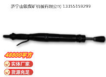 點擊查看詳細信息<br>標題：D4 氣動搗固機 閱讀次數(shù)：767