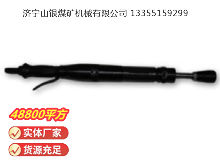 點擊查看詳細(xì)信息<br>標(biāo)題：D3 氣動搗固機 閱讀次數(shù)：927