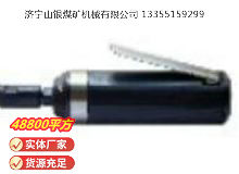點擊查看詳細(xì)信息<br>標(biāo)題：砂輪機(jī)S40（MP-006） 閱讀次數(shù)：626