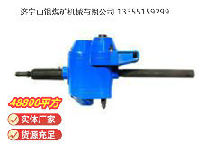 點擊查看詳細(xì)信息<br>標(biāo)題：俄式氣鉆 IP-1016 閱讀次數(shù)：874