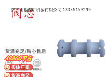 點擊查看詳細信息<br>標題：氣動隔膜泵配件-閥芯 閱讀次數(shù)：404