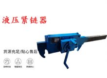 點(diǎn)擊查看詳細(xì)信息<br>標(biāo)題：G10型風(fēng)鎬 G10型氣鎬 碎石 煤礦使用 閱讀次數(shù)：492