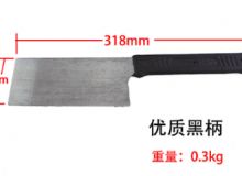 點擊查看詳細信息<br>標題：防爆瓦dao 閱讀次數(shù)：301