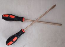 點(diǎn)擊查看詳細(xì)信息<br>標(biāo)題：防爆螺絲dao 閱讀次數(shù)：381