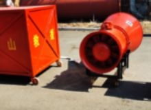 點(diǎn)擊查看詳細(xì)信息<br>標(biāo)題：BGP-400DBGP-200D型煤礦用隔爆型高倍數(shù)泡沫滅火裝備 閱讀次數(shù)：384